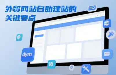 如何通过百度竞价推广app下载,轻松提升广告效果并高效管理推广活动?